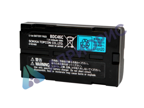 Аккумулятор SOKKIA BDC46C